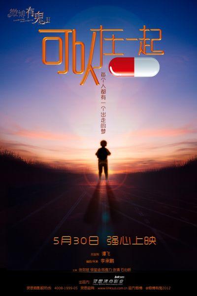 母婴护理人才专业技术证书怎么办