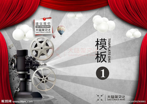 买个假的农业银行转账明细图